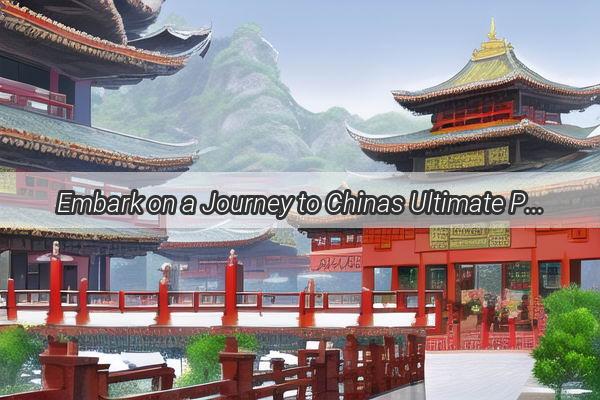 Embark on a Journey to Chinas Ultimate Paradise Discover the Largest Amusement Park in the Country